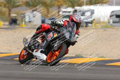 media/Mar-20-2023-Moto Forza (Mon) [[d0bbc59e78]]/2-B Group (Yellow)/Session 3 (Turn 16)/